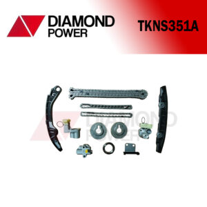 TKNS351A