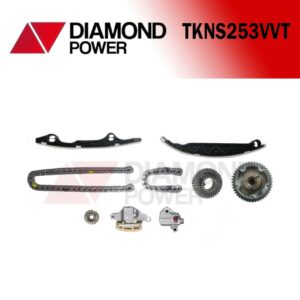 TKNS253VVT